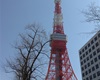 Tokyo Tower, vyšší než Eiffelova věž
